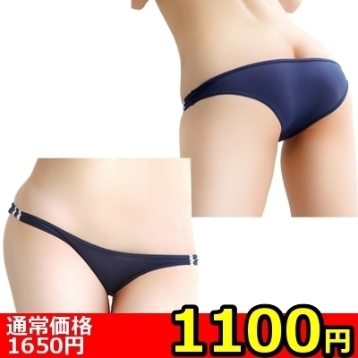 【1100円★数量限定】シースルーローレグブルマ (BM010)<お一人様1点限り>(お買い得商品)