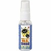 99.9汎用除菌スプレー