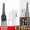【1410円★数量限定】体験者は語る いや〜クリイキってホントにあるんですね! (ブラック)<お一人様1点限り>(お買い得商品)