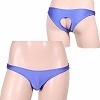 <日本製メンズショーツNar’s>オープンバックメンズショーツ ブルー